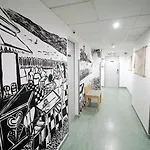 Wot Nomad Social * Lisboa